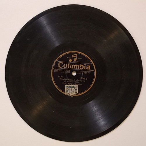Columbia 78 rpm record DG 5 with Krepyskyl and Karmella, used