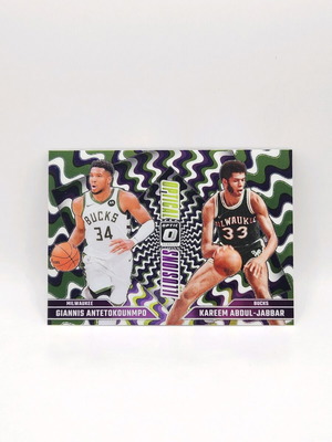 Panini Donruss Optic Illusions Giannis Antetokounmpo & Kareem Abdul Jabbar σαν καινούργιο
