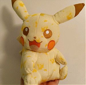 Pokémon 20th Anniversary Pikachu Exclusive plush