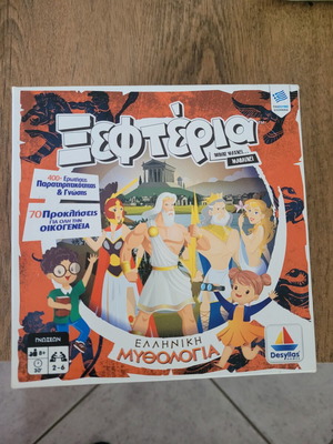 The Xefteria Greek Mythology educational board game like new
