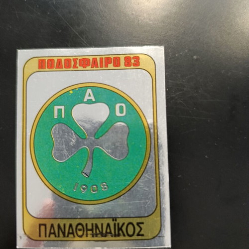 Panini Football 83 Panathinaikos emblem sticker #210
