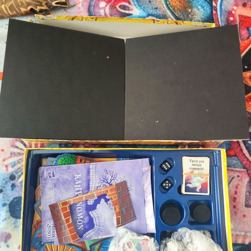 Kleronomon 13 board game used, old edition with extras