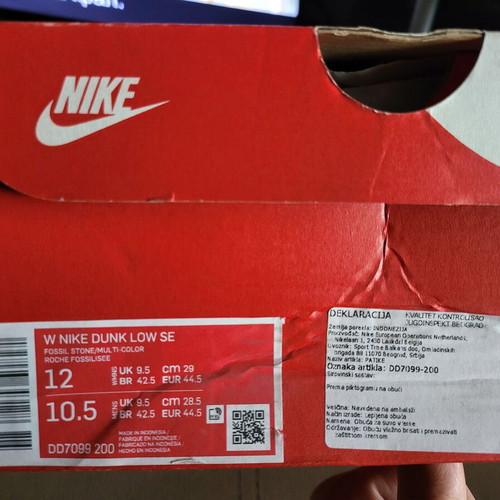 Nike Dunk Low SE Women's Fossil Stone White Multi-Color DD7099-200 new size 44.5