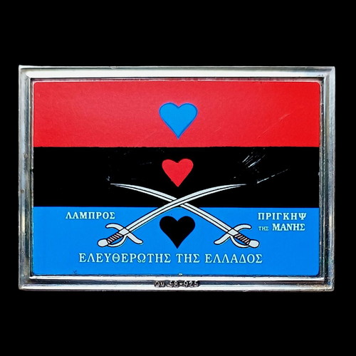 Lampros Katsonis 1792 Flag Silver 925 Rod Used with Colored Screen Print