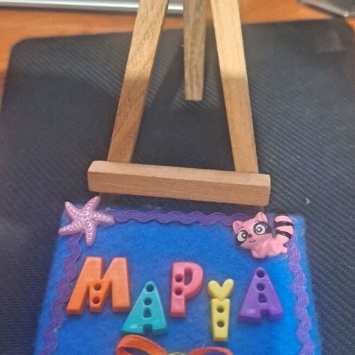 Children's frame with the name MARIA and small easel new