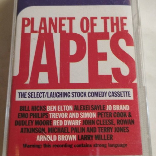 Planet Of The Japes κασέτα κωμωδίας