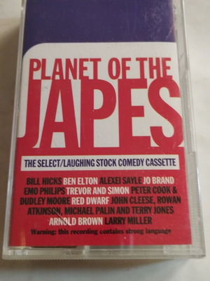 Planet Of The Japes κασέτα κωμωδίας