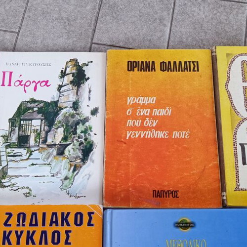 Books used, pack of 7 with zodiac circle and study program