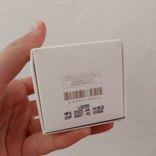 Skin1004 Retinol 0.2% Boosting Shot Ampoule new, sealed