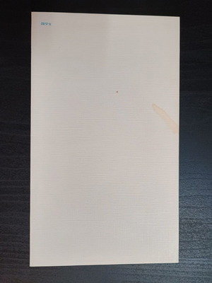 Christmas postcard, single piece