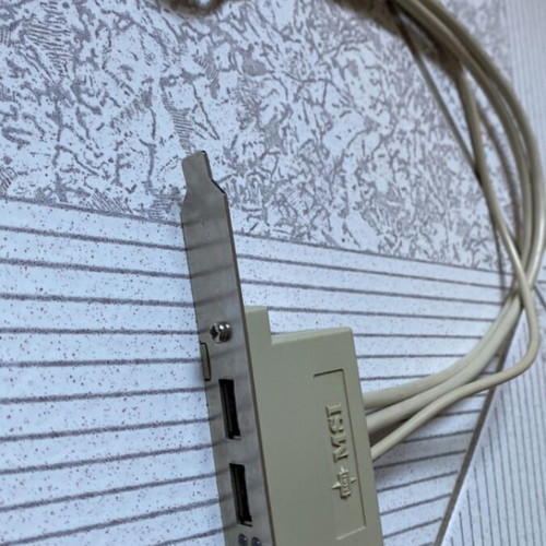 Msi USB ports like new, two ports