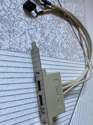 Θήρες USB Msi σαν καινούργιο, δύο θήρες