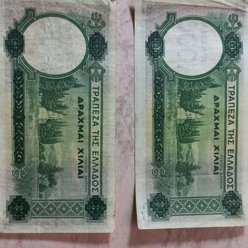 1000 Drachma banknotes used, set of 2, 1939