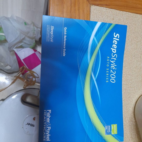 Fischer and Paykel oxygen supply device new medical equipment