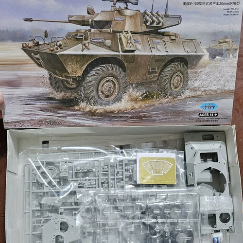 V-150 Commando with 20mm cannon new model kit