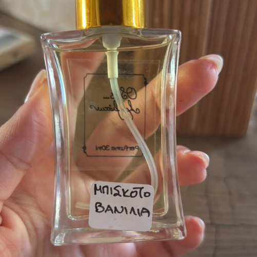 Odos Aromaton Vanilla Biscuit Eau de Parfum 30ml new