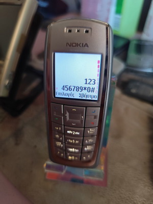 Nokia 3120 phone like new with charger and new battery