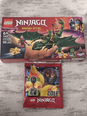 Lego Ninjago sealed, set of two