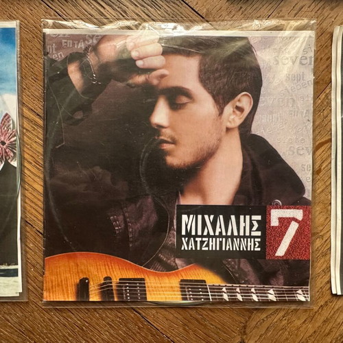 CDs used, 7-pack with Michalis Hatzigiannis and Remos