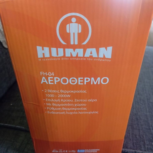 Human FH04 Floor Fan Heater 2000W new with 2 heating levels