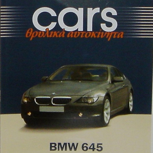 Cars Legendary Cars collectible series 69 luxury volumes new