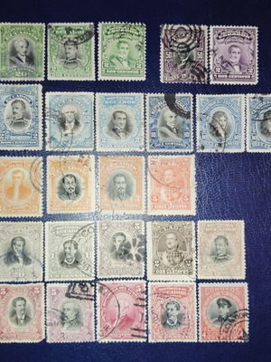 Ecuador classic stamps new