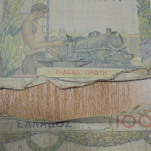 1000 and 100 Drachma banknotes used from 1935