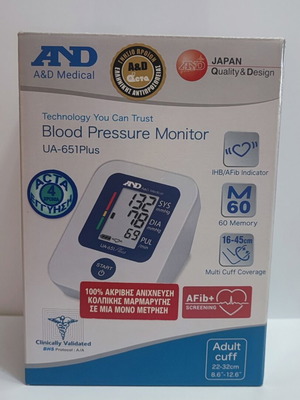 A&D Plus UA-651 Digital Blood Pressure Monitor with AFib Detection new