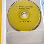 Olympians Greatest Hits CD, pop