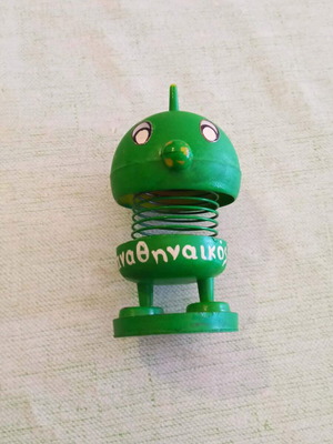 Παναθηναϊκός vintage Hoptimist κλασικό διακοσμητικό παιχνίδι μεταχειρισμένο