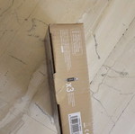 Digital clock new