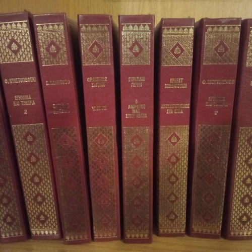 Golden book series used with wear due to age