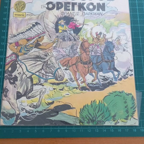 Classic Illustrated No 1020 The Oregon Trail comic like new