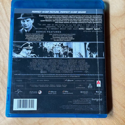 Schindler’s List Blu-Ray double disc like new with Greek subtitles