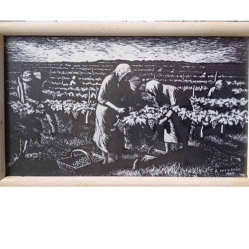 Oil pastel artwork by K. Gkezepis 1968 used, rural life harvest theme