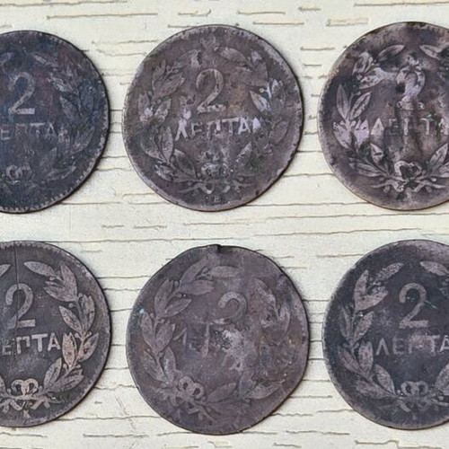 Lot of 10 Used 2 Lepta Coins of Georgios 1869-1878 Greece