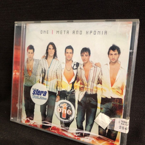 Meta Apo Chronia One CD like new, pop