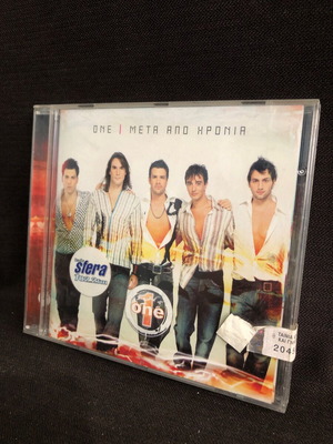 Meta Apo Chronia One CD like new, pop