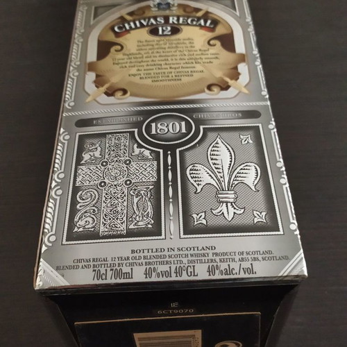 Chivas Regal 12 Collectible Cardboard Box used