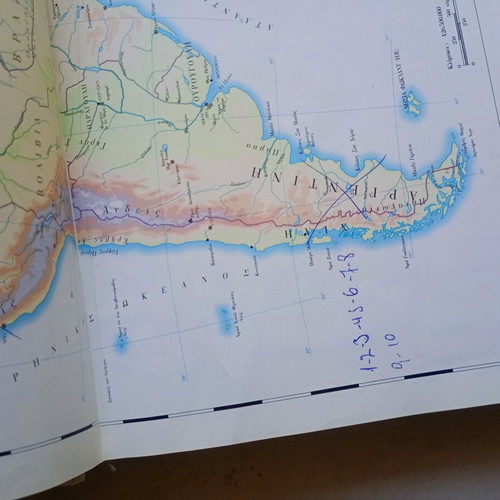 Modern Atlas of the World 1995 used