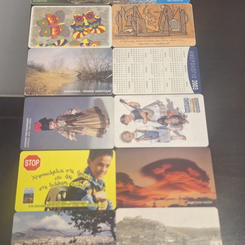 Phone cards like new, set of 12 from 1998 to 2015
