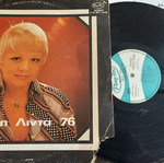 Mary Linda 76 vinyl record like new