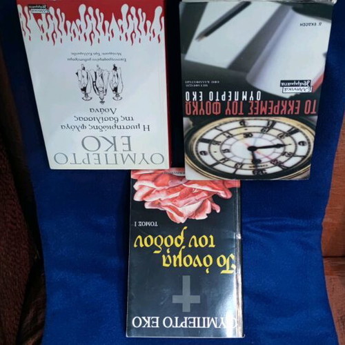 Umberto Eco Books New, Set of 3
