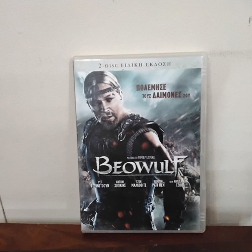 Beowulf 2 Disc Edition DVD Like New With Greek Subtitles