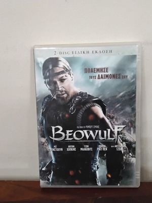 Beowulf 2 Disc Edition DVD Like New With Greek Subtitles