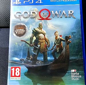 God Of War PS4, Ps