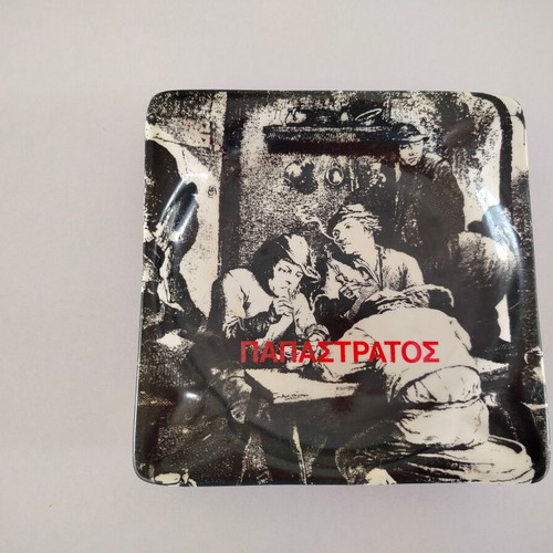 Porcelain ashtray Papastratos advertising used, Keramikos, made in Greece