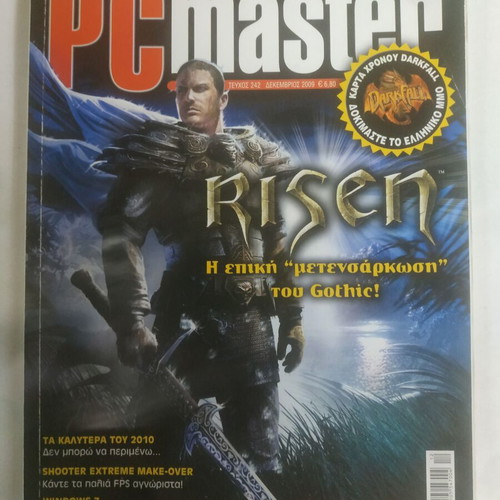 PC Master issue 242 like new (December 2009)