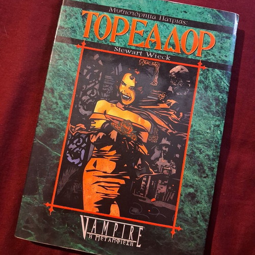 Mythistoremata Patrias Toreador used, fantasy vampire novel
