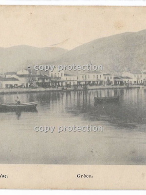 Collectible postcard Itea used, city and harbor view 1910